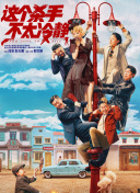一区二区免费播放